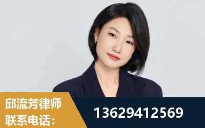 舞钢-企业展示图