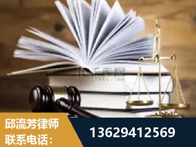 舞钢-胜诉率高