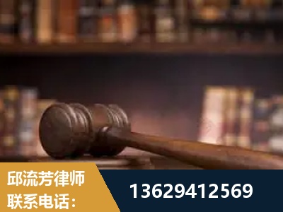 舞钢-毒品罪改判