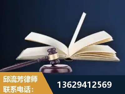 舞钢-遗产继承