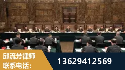 舞钢-重大刑事案件处理