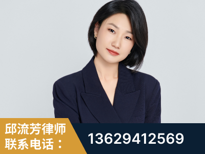 舞钢-企业展示图