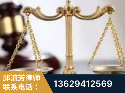 舞钢-委托诉讼代理人出庭